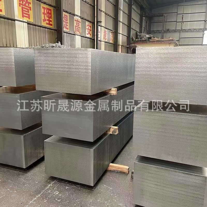 6061铝板工业铝型材合金铝排板 按需切割多用途铝板高强度铝型材