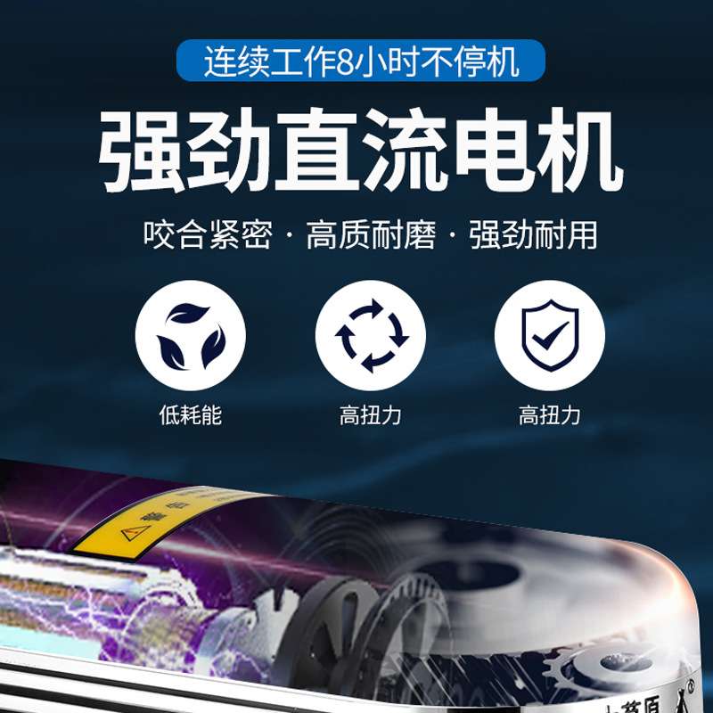 大草原厨师机家用商用鲜奶机和面机多功能打蛋器电动烘焙搅拌机