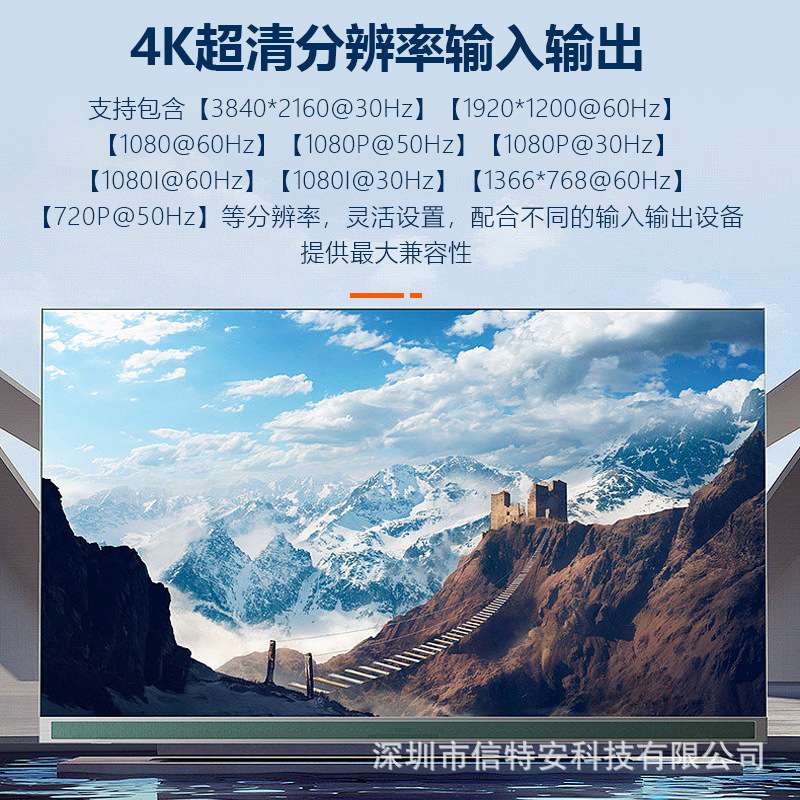 hdmi无缝混合视频矩阵切换器4/8进8出DVI/AV/SDI/HDBaseT主机分屏
