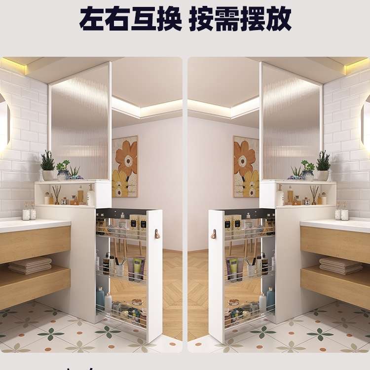 浴室边柜半墙隔断柜卫生间干区洗手台侧边柜小户型收纳柜夹缝窄柜