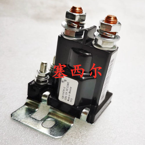 用于6CT发动机起动机24V电磁开关继电器3916301