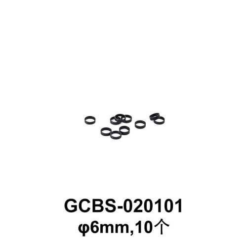 大恒光电GCBS-02010垫圈GCBS-020101