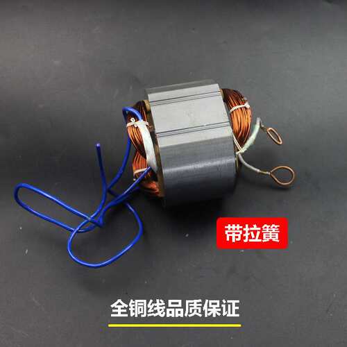 卡顿CT355-1型材切割机定子帝克355A钢材机线圈350切割机电机配件