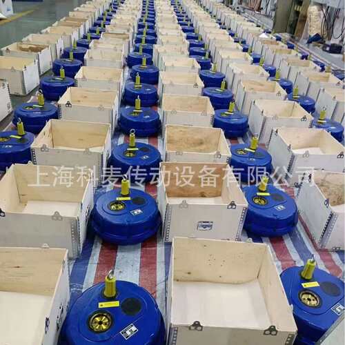 悬挂式减速机TA35 35D A 15 HS B输送带减速机