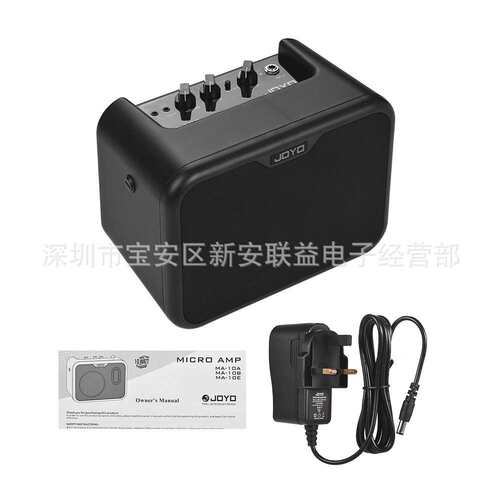 JOYO MA-10A电箱民谣吉他音箱 MA-10E电吉他音箱MA-10B电贝斯音箱