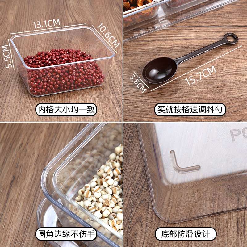PC塑料冰粉配料盒摆摊工具调料盒商用小料盒子专用装水果捞展示盒