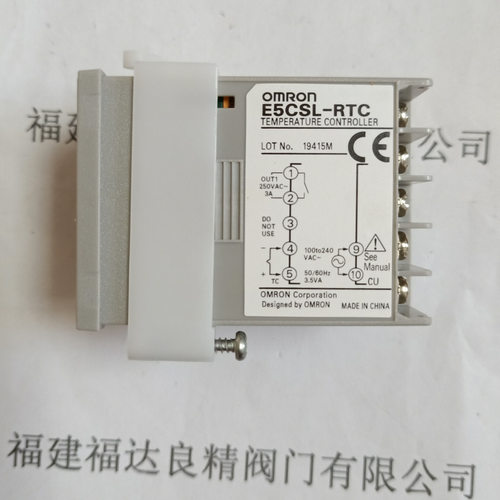 E5CSLE5CSL-QTCE5CSL-RTC温度控制器温控器