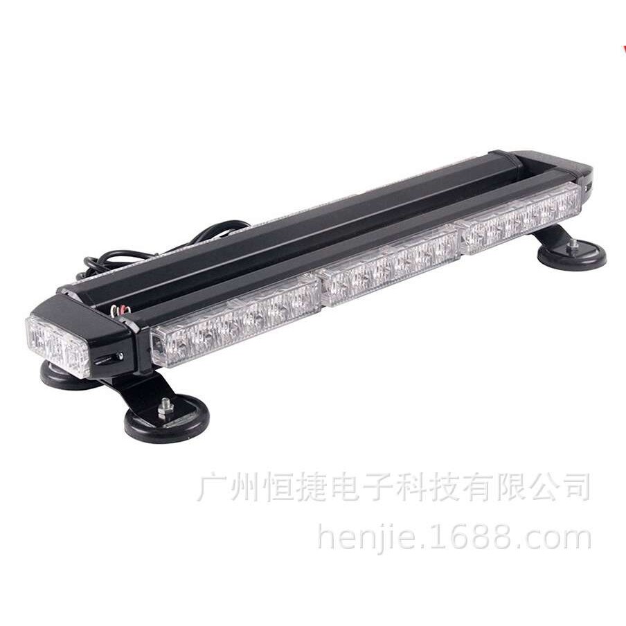 汽车LED42led汽车吸顶爆闪LED灯磁铁车顶灯高亮4面警示开道闪灯