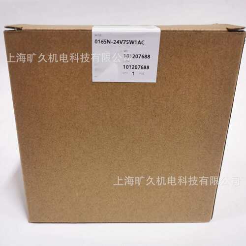 町洋开关电源供应器，0165N-24V30W1AC/24V75W1AC/24V480W1AC