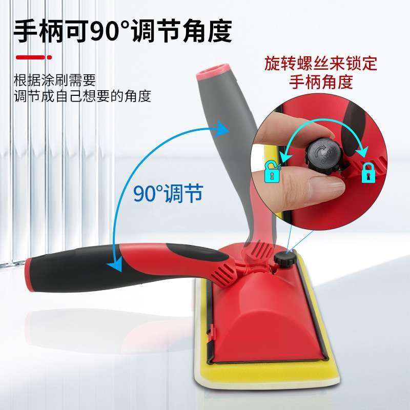 涂刷工具套件分色修边平板s毛刷托盘伸缩杆阴角刷套装油漆刷子垫