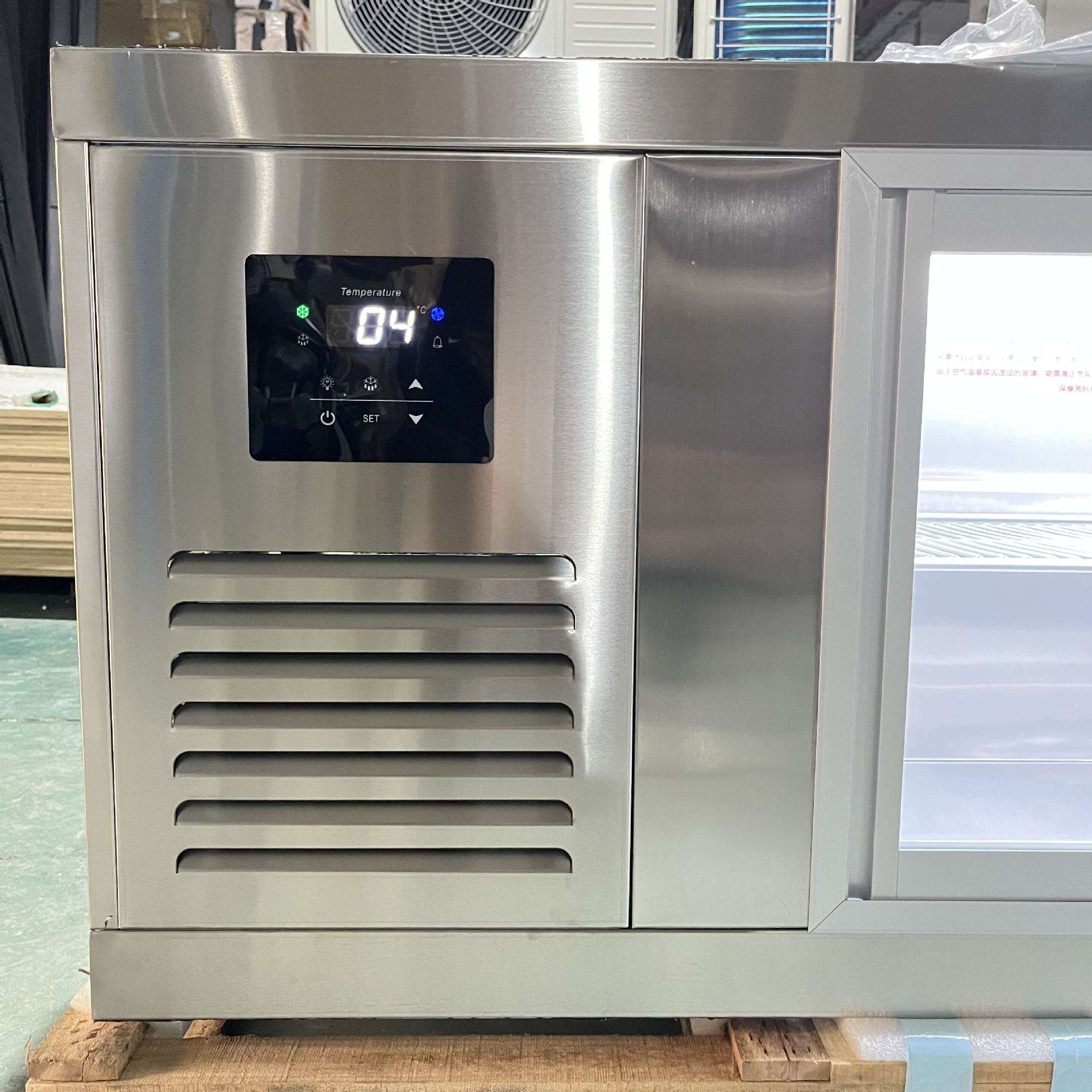 冰力鲜玻璃移门冷藏工作台水吧台卧式冰柜奶茶店冰柜商用冷冻柜