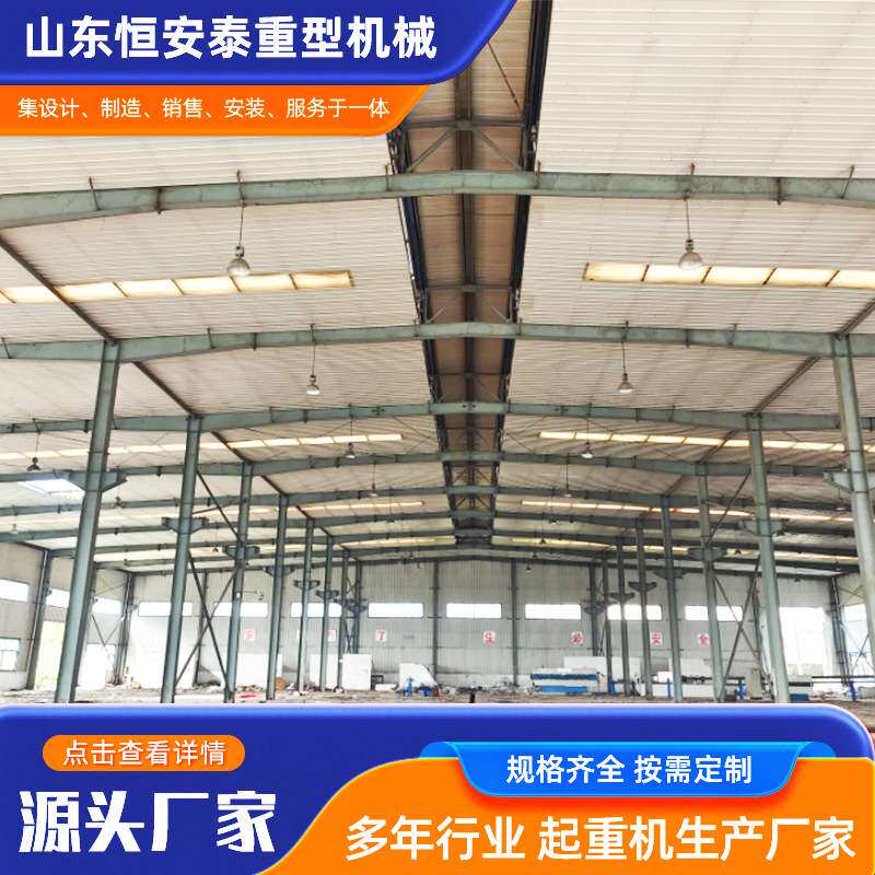 重钢轻钢钢结构车间仓库大型钢构雨棚钢结构厂房装配式钢结构厂房