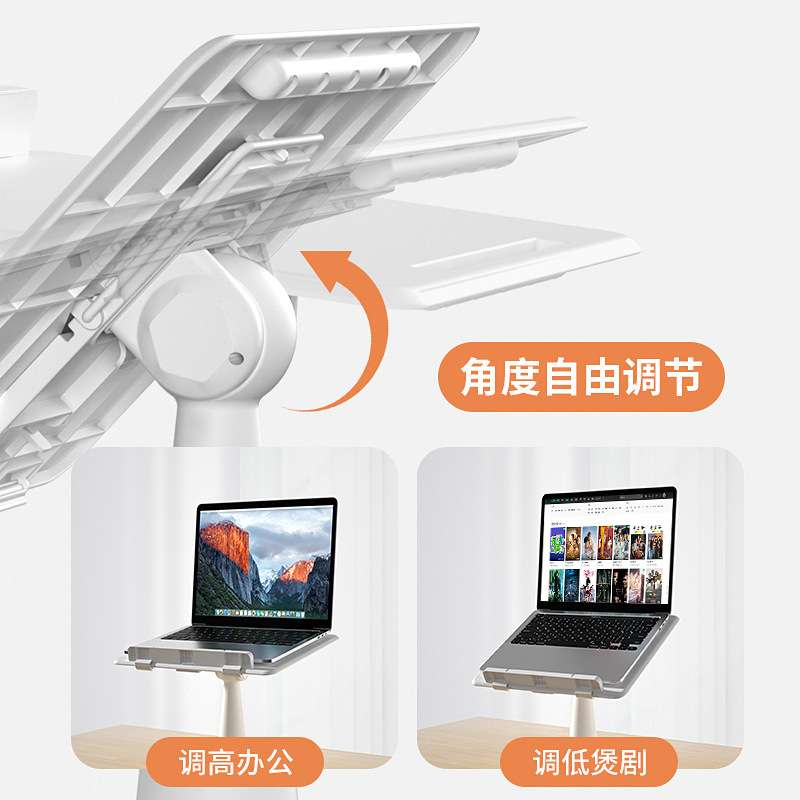 儿童阅读架床上看书神器支架翻书读书架子多功能可调节小学生书架