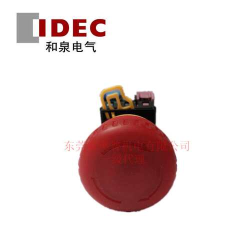 IDEC和泉蘑菇头急停按钮带灯 YW1L-V4E11QM3R YW1L-V4E02QM3R原装