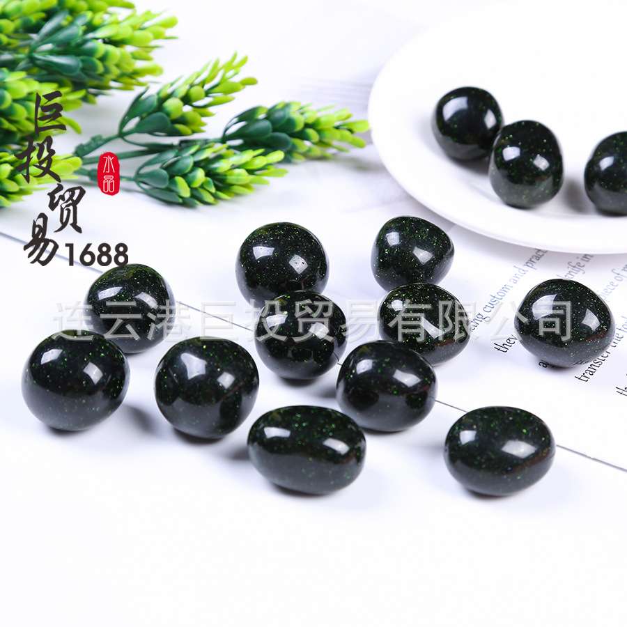 绿沙石滚石摆件绿金沙石大颗粒裸石Green sandstone tumble淘矿石