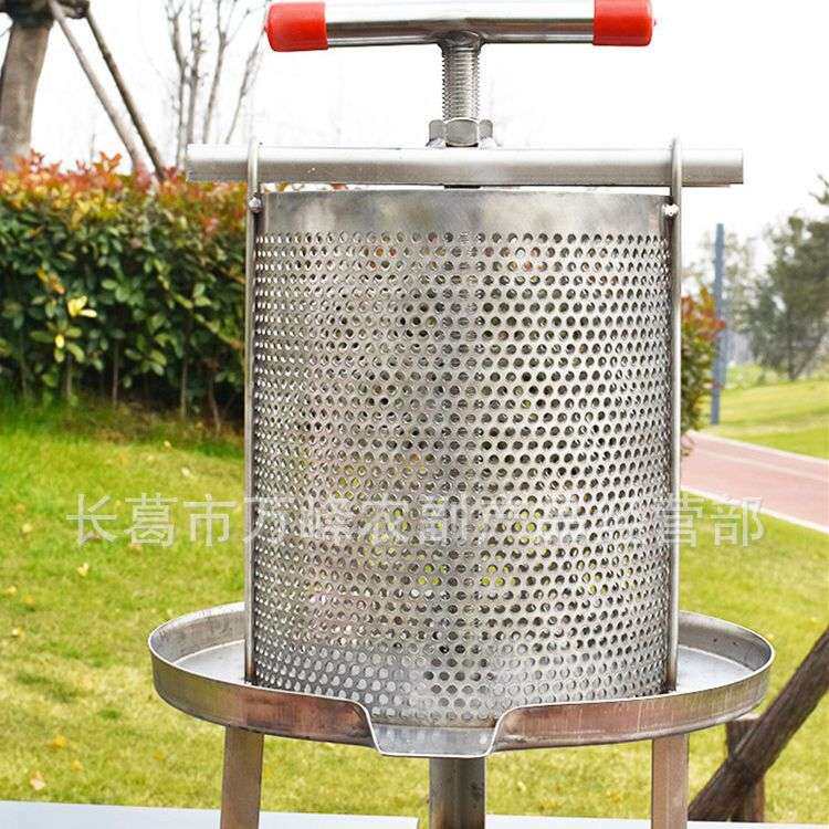 网状不锈钢压蜡机小型家用中蜂意蜂通用榨蜡机挤压器滤蜂蜜压榨机