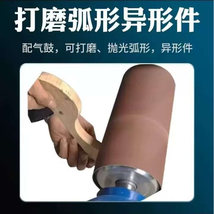 气鼓砂光机抛光电机可调速海绵轮砂筒抛光机木工气鼓抛光机