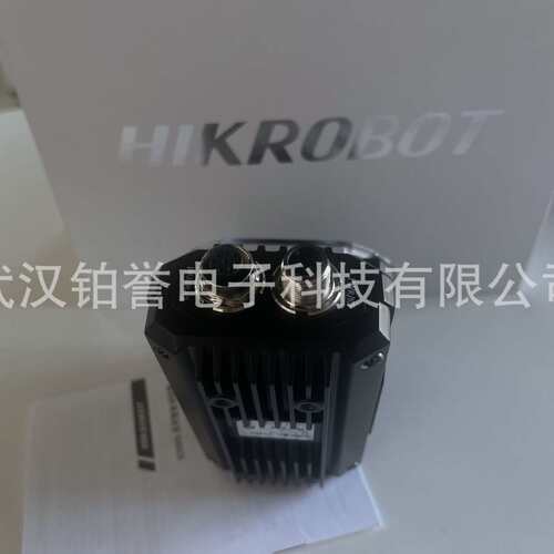 HIKROBOT 海康工业固定式读码器扫码器MV-ID5050M-08S-WBN现货出