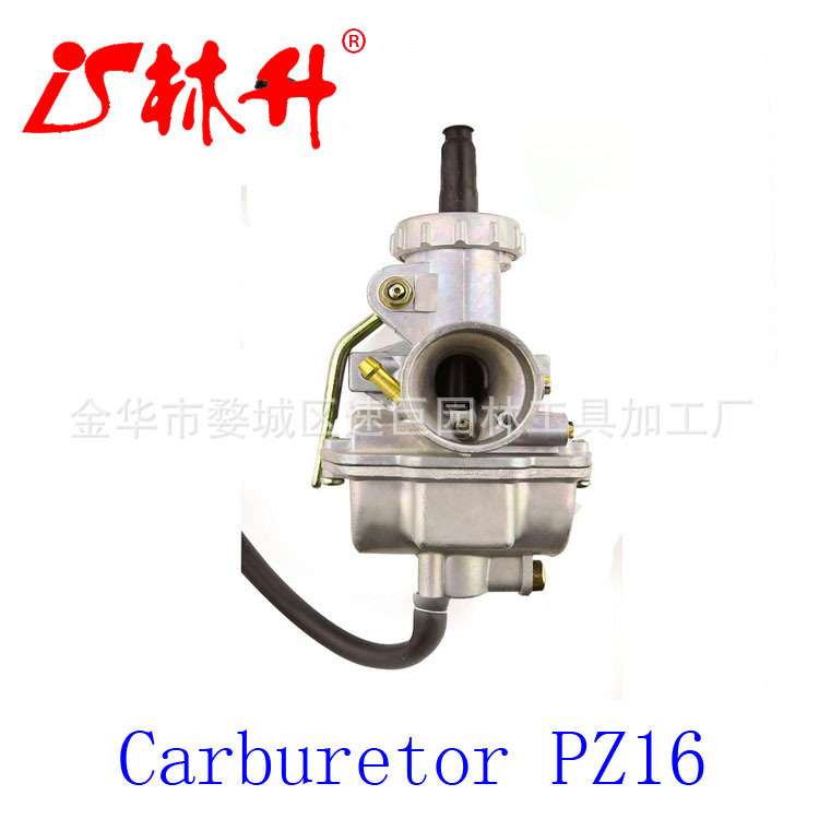 林升供应化油器 PZ19  50cc 70cc 90cc 110cc 150cc Bike ATV