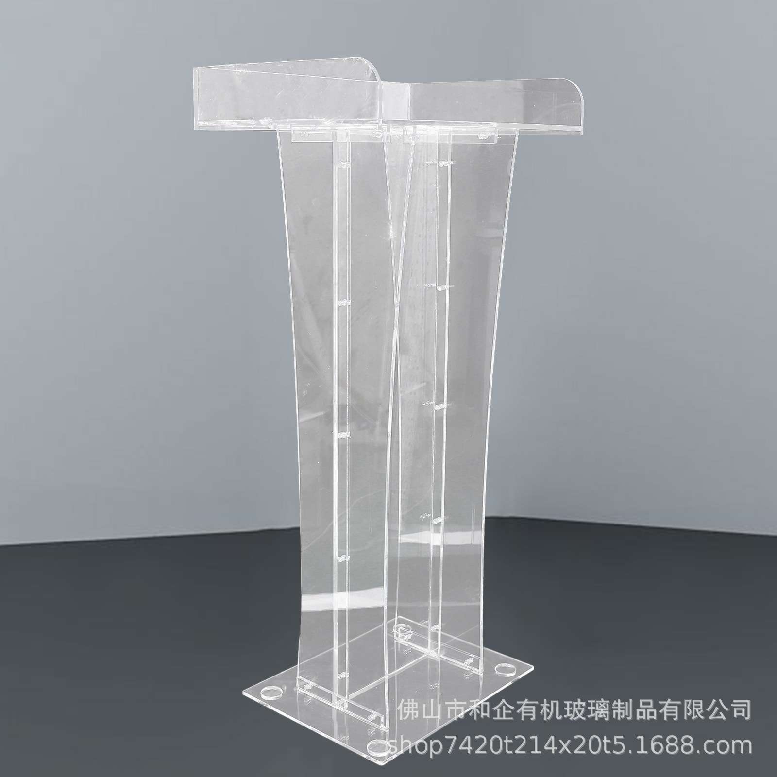水晶透明讲台亚克力演讲台咨客台迎宾台会议演讲司仪台讲桌