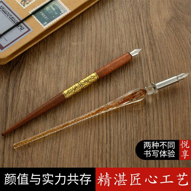 蘸水笔套装 直杆哥特体平尖钢笔花体圆体点尖英文书法签字笔