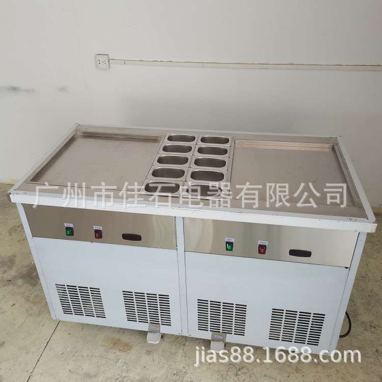 厂家 双锅 酸奶炒冰机 商用 6料桶冷藏 110V 泰国炒冰淇淋机