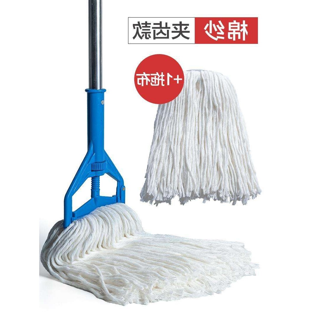 吸水棉线拖把家用加厚普通老式棉纱水拖拧水地拖墩布头可替换拖布