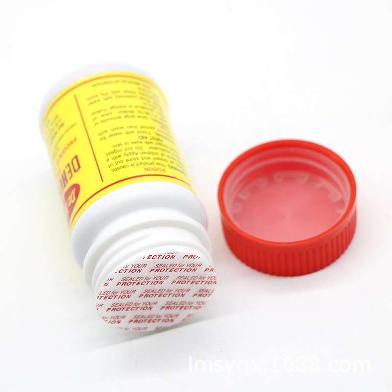 犊牛去角膏去角灵小牛去角膏牛羊去角牛犊犄角去角小牛去犄角