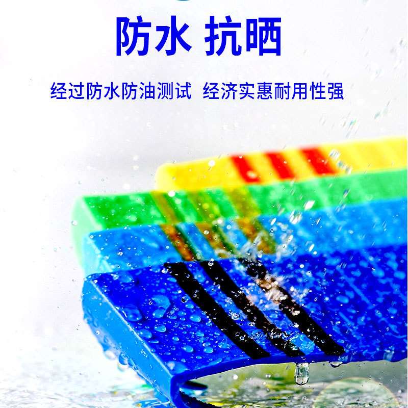 楼梯踏步防滑垫pvc止滑垫幼儿园养老院楼梯踏步板地垫可粘防滑条