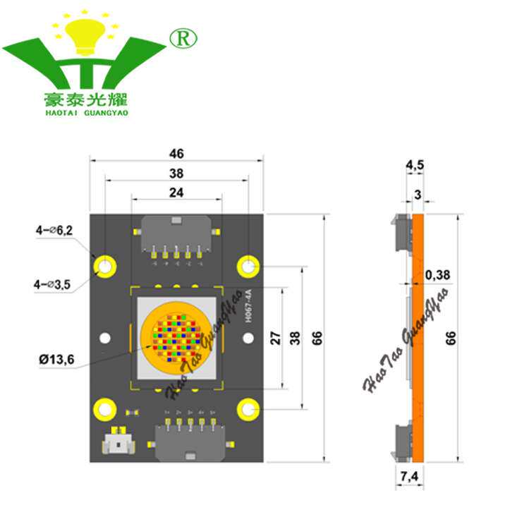 150W-500W多色集成彩光LED灯珠替代欧司朗舞台景观摄影照明光源