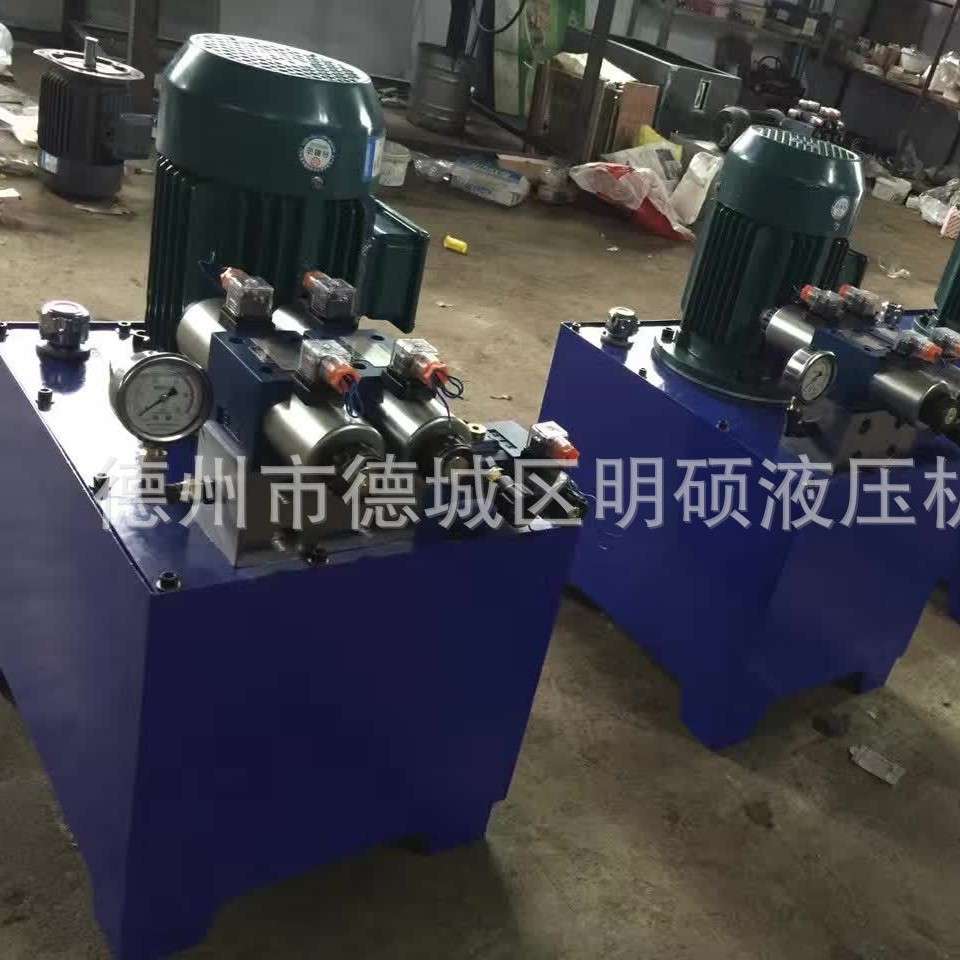 DSS高压柱塞泵液压油泵螺栓拉升器液压泵站拉伸器电动液压泵系统