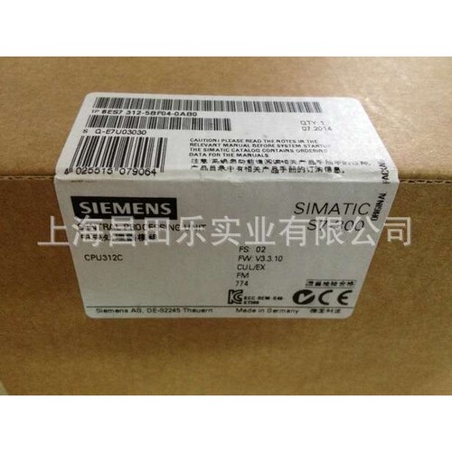 6ES7312-5BF04-0AB0 S7-300CPU 312C带MPI的紧凑型 DE/6 DA