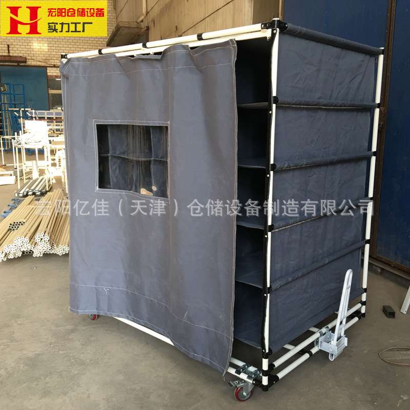 天津周转货架料架汽车配件布袋零部件托盘储物实用可拆卸收纳货架