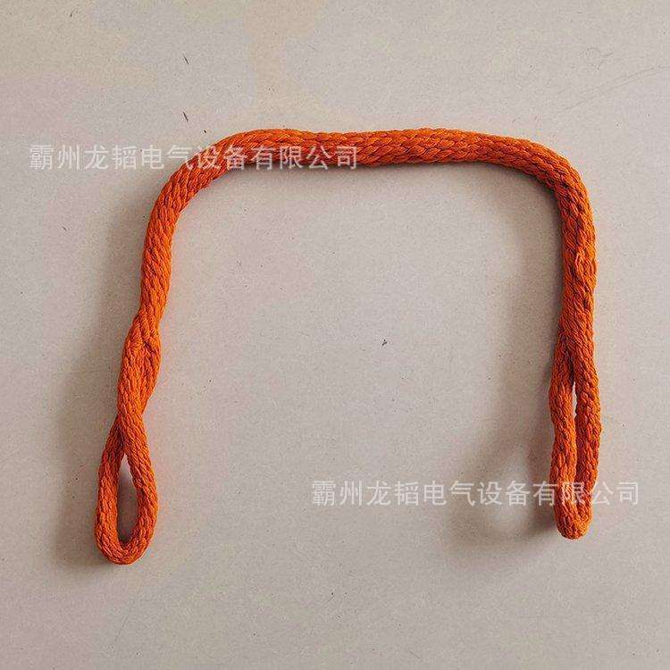 高空带电作业吊装绳ZF010910蚕丝千斤绳防潮阻燃两头扣绳套