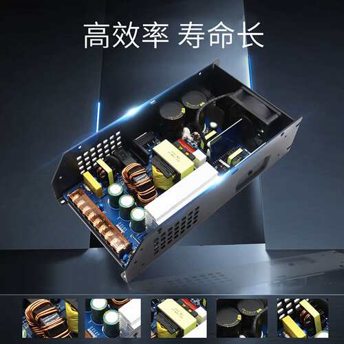led直流开关电源220转55v65v70v72v工控电源350w600w1000w驱动