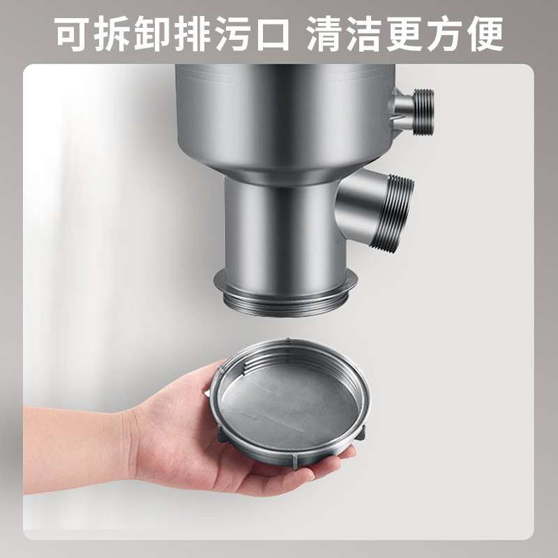 厨房不锈钢水槽185韩式大口径台控下水器防堵防臭单盆下水管钢头