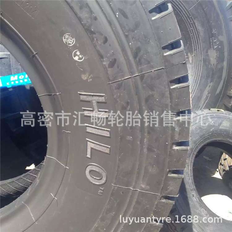华鲁 矿用轮胎 14.00R25 自卸车钢丝轮胎 1400R25轮胎