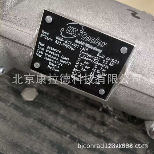 PMM50AFN10KT20压力控制器意大利伊莱科 MSA2SC NT R14  V1413A