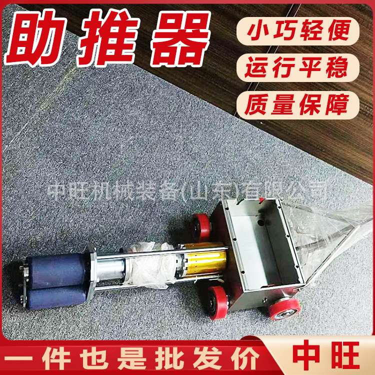 应急移动拉车器火车车厢推动连接拉车器便携式车辆推车器