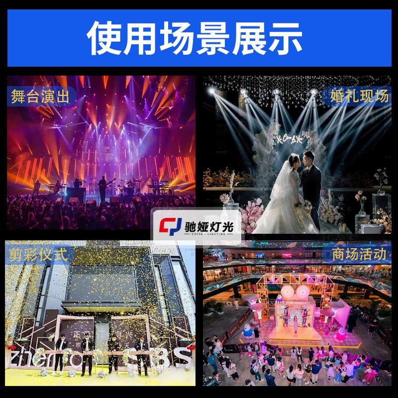 新品三孔星光机舞台电子喷花机婚庆婚礼酒吧音乐节表演出开业设备