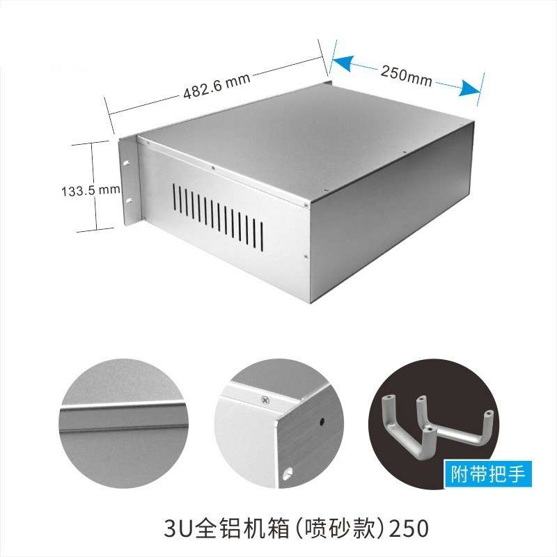 现货1u2u3u4u机架式工业机箱全铝电脑工控服务器机箱铝面板铝外壳
