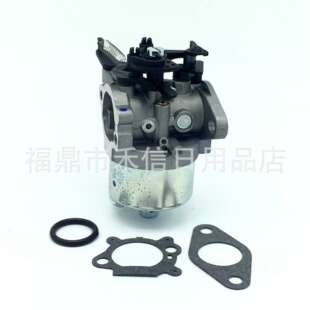 DOV 700 792038 750 591852 793493 793463 化油器耐用稳定