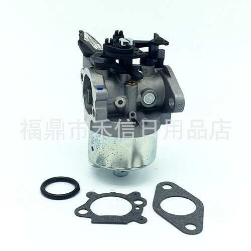 DOV 700 792038 750 591852 793493 793463 化油器耐用稳定