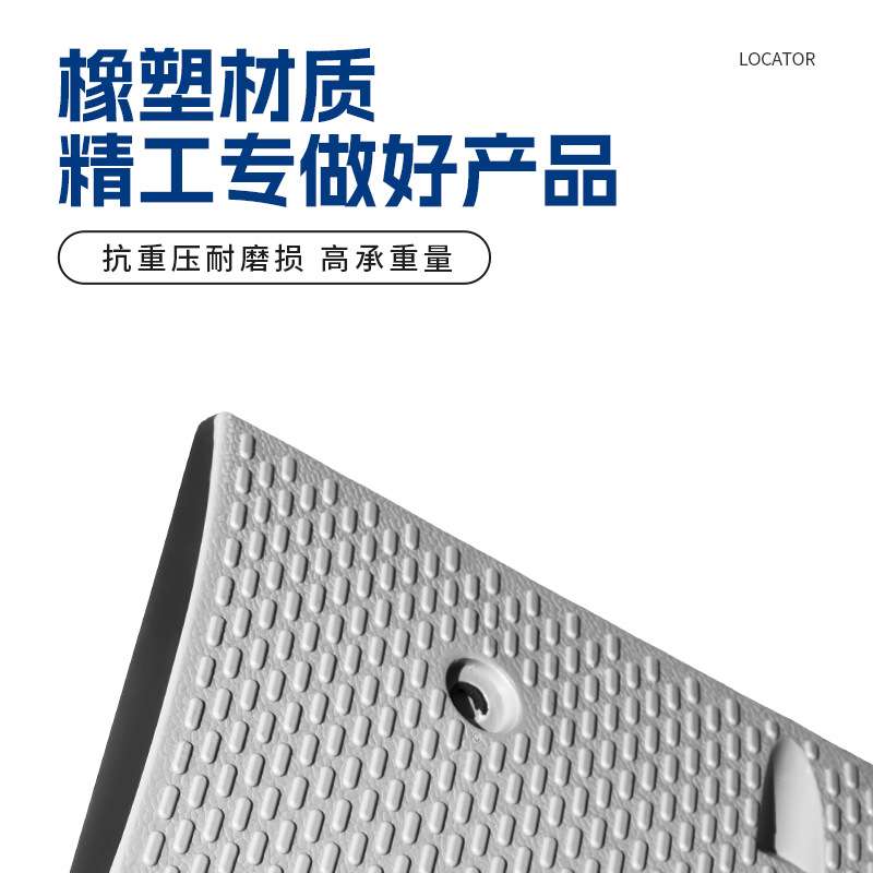 工厂直供橡塑减速带汽车道路公路减速板停车场地下车库缓冲带送钉