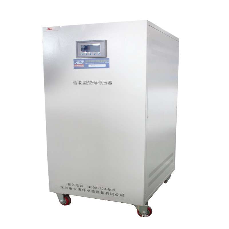 发电机稳压器380v三相大功率30kw全自动交流稳压电源50/60kva工业