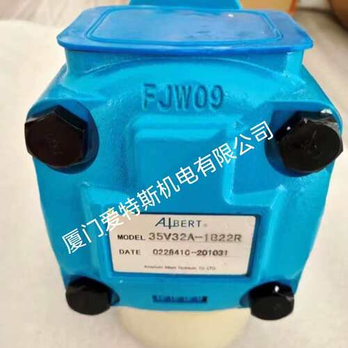 ALBERT艾伯特油泵RV2R2-53-RLAF叶片泵RV2R2-53-RLAF