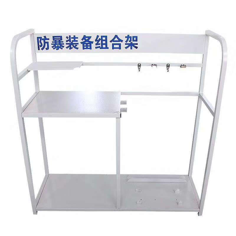 厂家供应一件代发安保器材8八件套装备架校园安防器材装备组合架