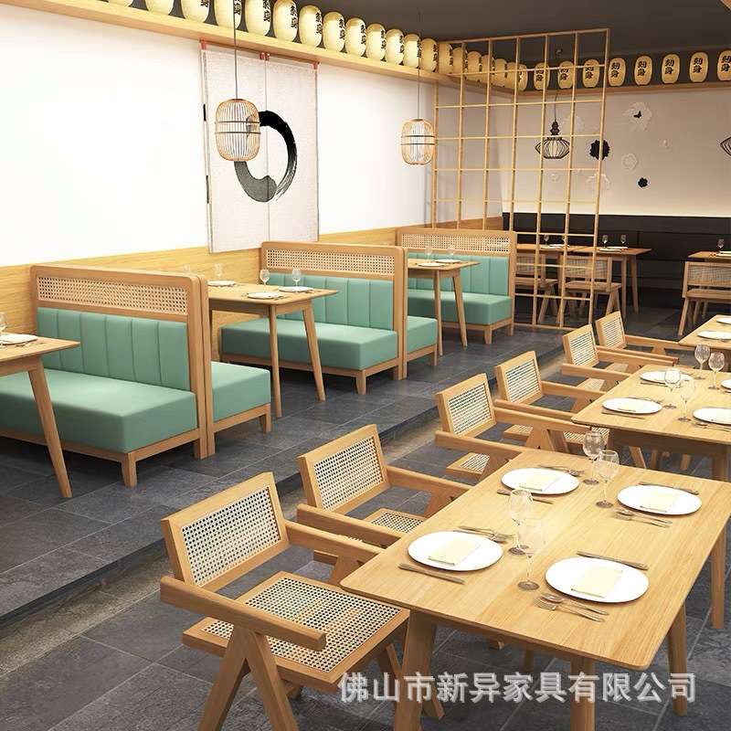 复古网红咖啡西餐厅实木编藤餐椅酒店真藤椅美式主题茶楼铁艺椅子