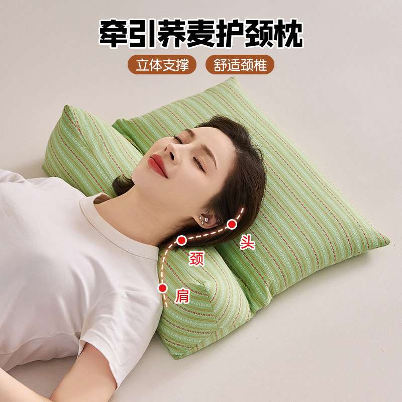 三角枕荞麦枕支撑脖子护颈椎家用助睡眠枕头成人睡觉不塌陷