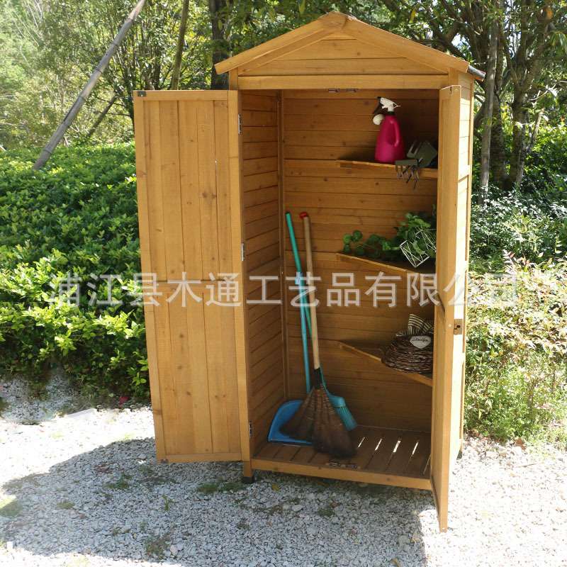 户外收纳柜庭院储物柜杂物箱防雨防晒园艺工具箱防水杂物柜工具柜